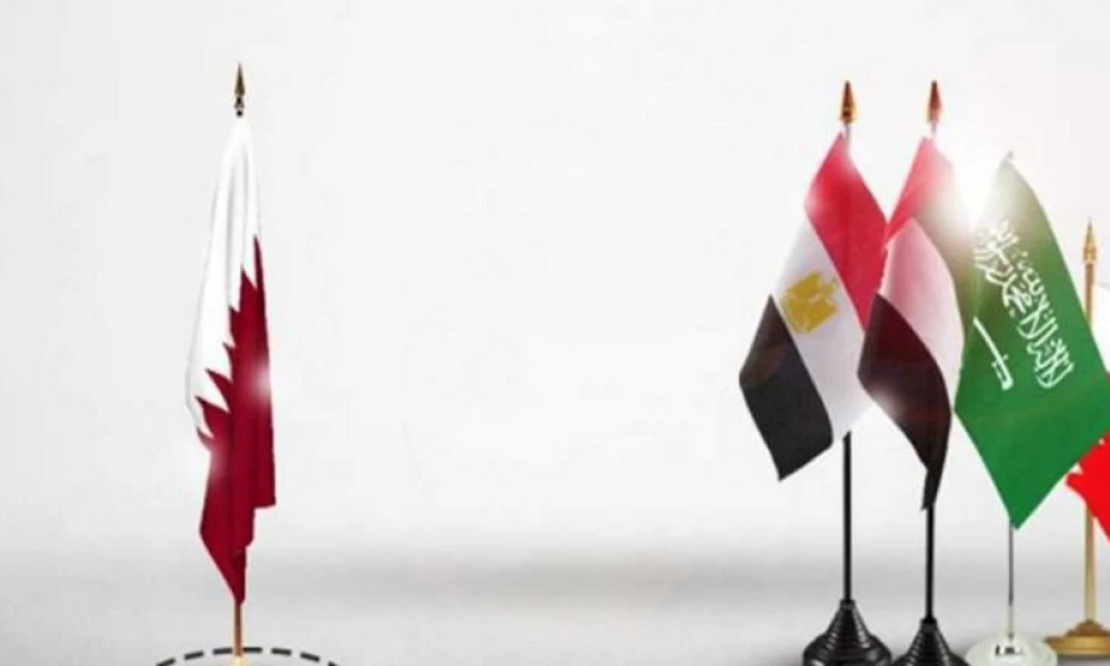 Μέσω Κουβέιτ επιχειρείται προσέγγιση Αιγύπτου-Κατάρ: Θέλει καλές σχέσεις με το Κάιρο ο Εμίρης